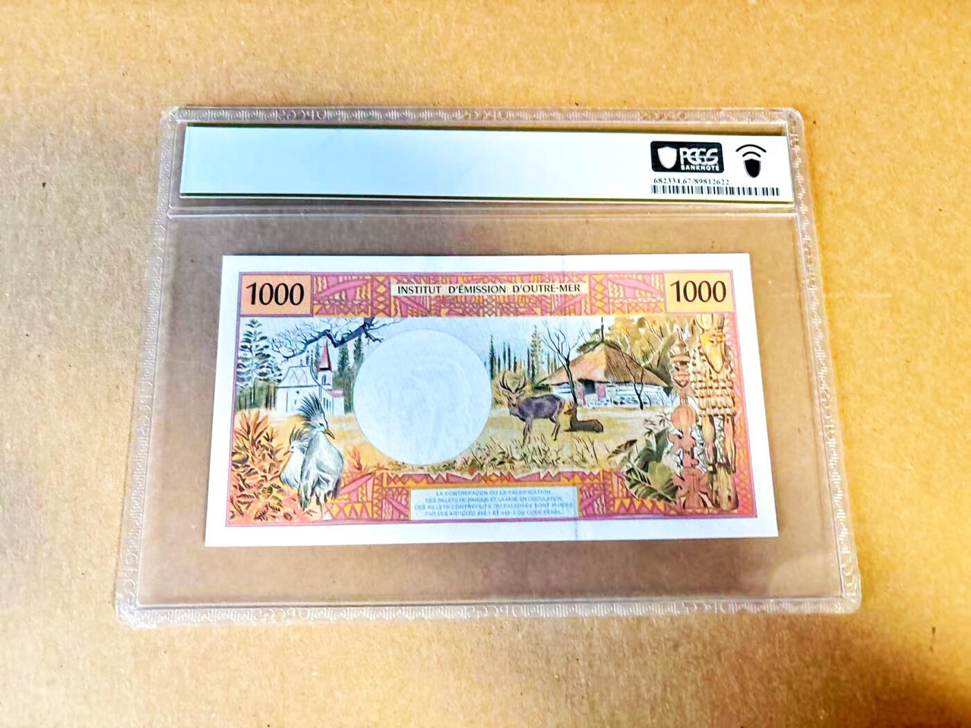 【Blue Auction】世界纸币精拍第796期——18级TOP拍卖/信誉/品质/专业/高效💫 法属太平洋 1996年1000法郎 PCGS67EPQ 