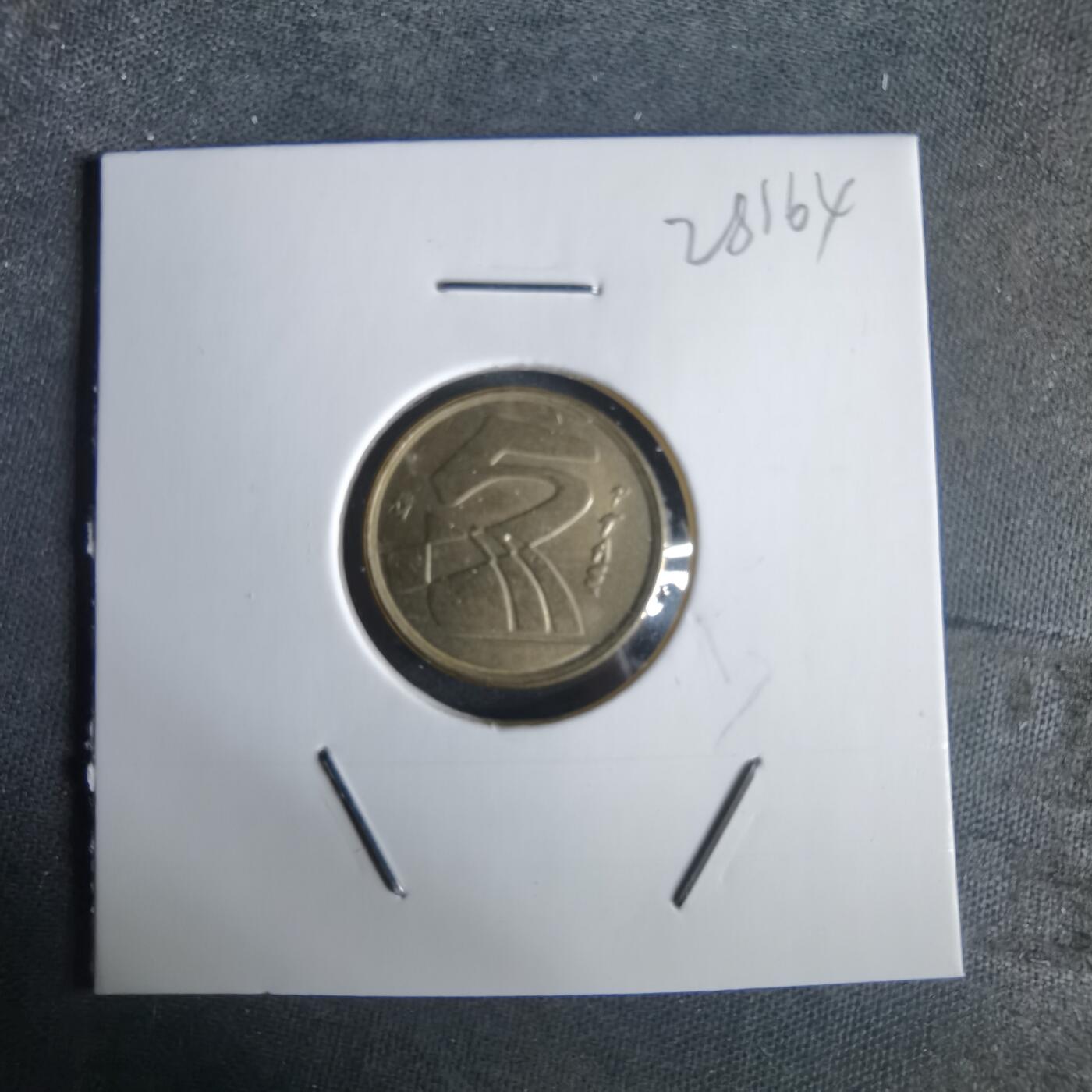 沼泽如烟--第1028场