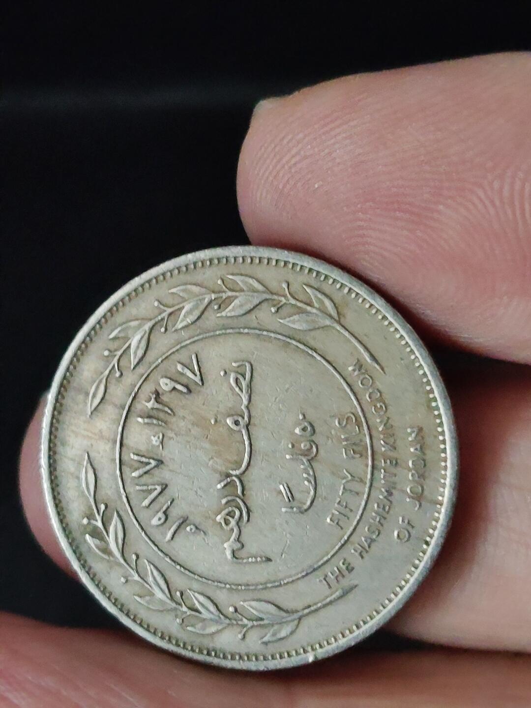 猩哥外币小铺➨【第222场】