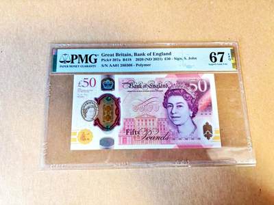 【Blue Auction】世界纸币精拍第796期——18级TOP拍卖/信誉/品质/专业/高效💫 - 【AA01首发冠 无47】英国 2020年50镑 PMG67EPQ 
