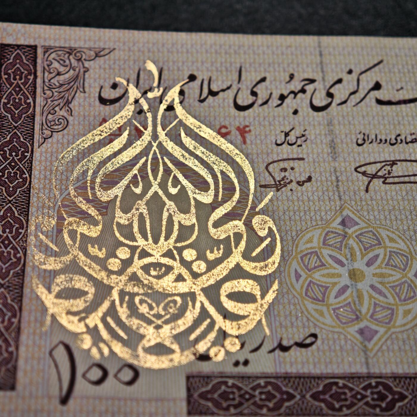 【德藏】世界币章拍卖第168期（拍品征集中~欢迎藏友联系）