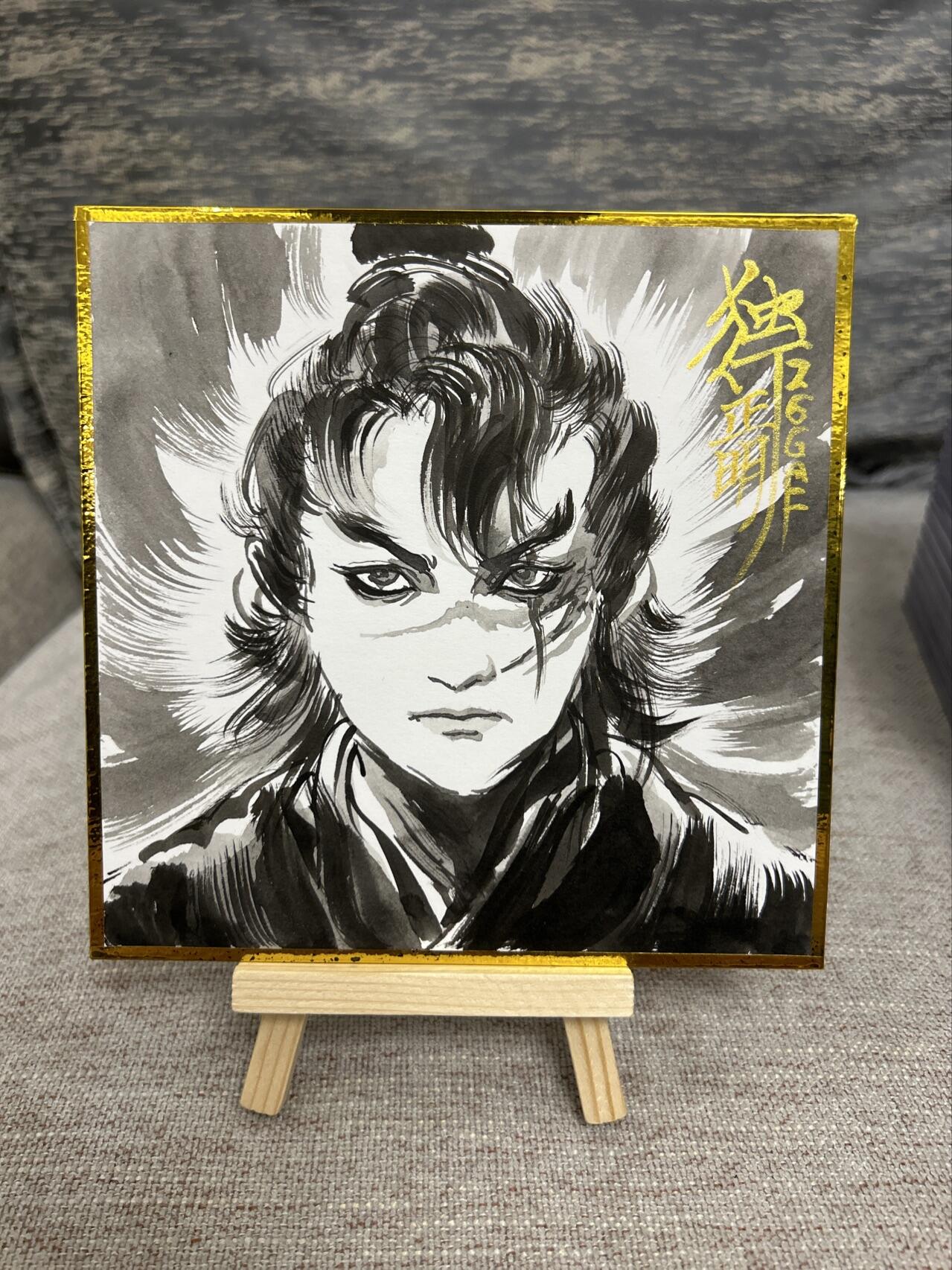 喜灰玩卡拍卖第五期，接拍品0佣金，欢迎送拍，释放现金流，让自己有资金可以购买更多喜欢的卡牌，让别的卡友能淘到更多心仪的卡牌 独行正明老师 手绘 15cmX15cm