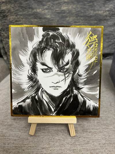 喜灰玩卡拍卖第五期，接拍品0佣金，欢迎送拍，释放现金流，让自己有资金可以购买更多喜欢的卡牌，让别的卡友能淘到更多心仪的卡牌 - 独行正明老师 手绘 15cmX15cm