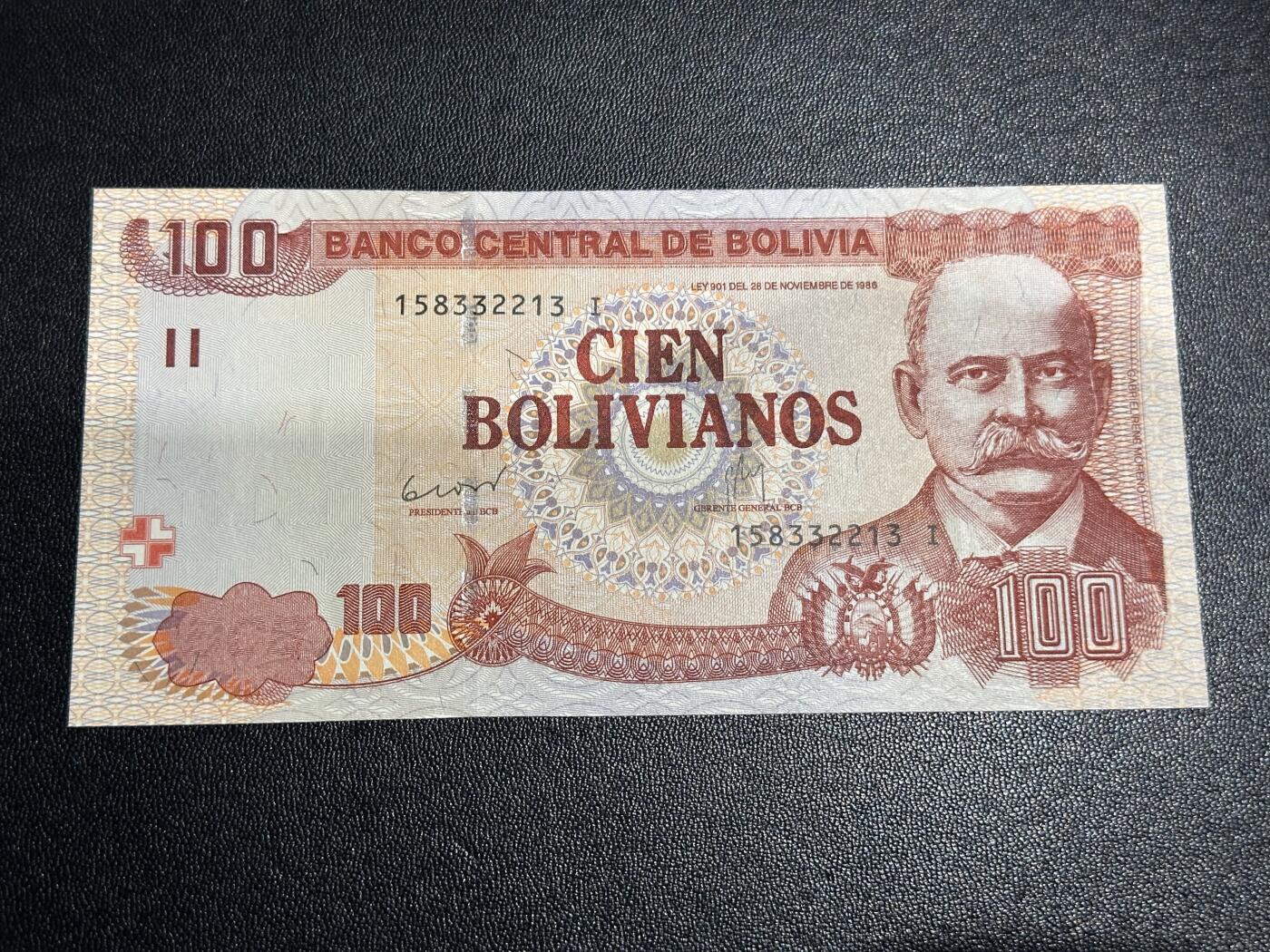 《外钞收藏家》第六百一十九期（精品场）（长期征集拍品、欢迎藏友们联系合作） 1986年玻利维亚100 号码无47 全新