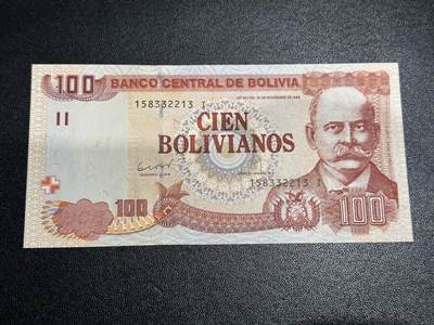 《外钞收藏家》第六百一十九期（精品场）（长期征集拍品、欢迎藏友们联系合作） - 1986年玻利维亚100 号码无47 全新