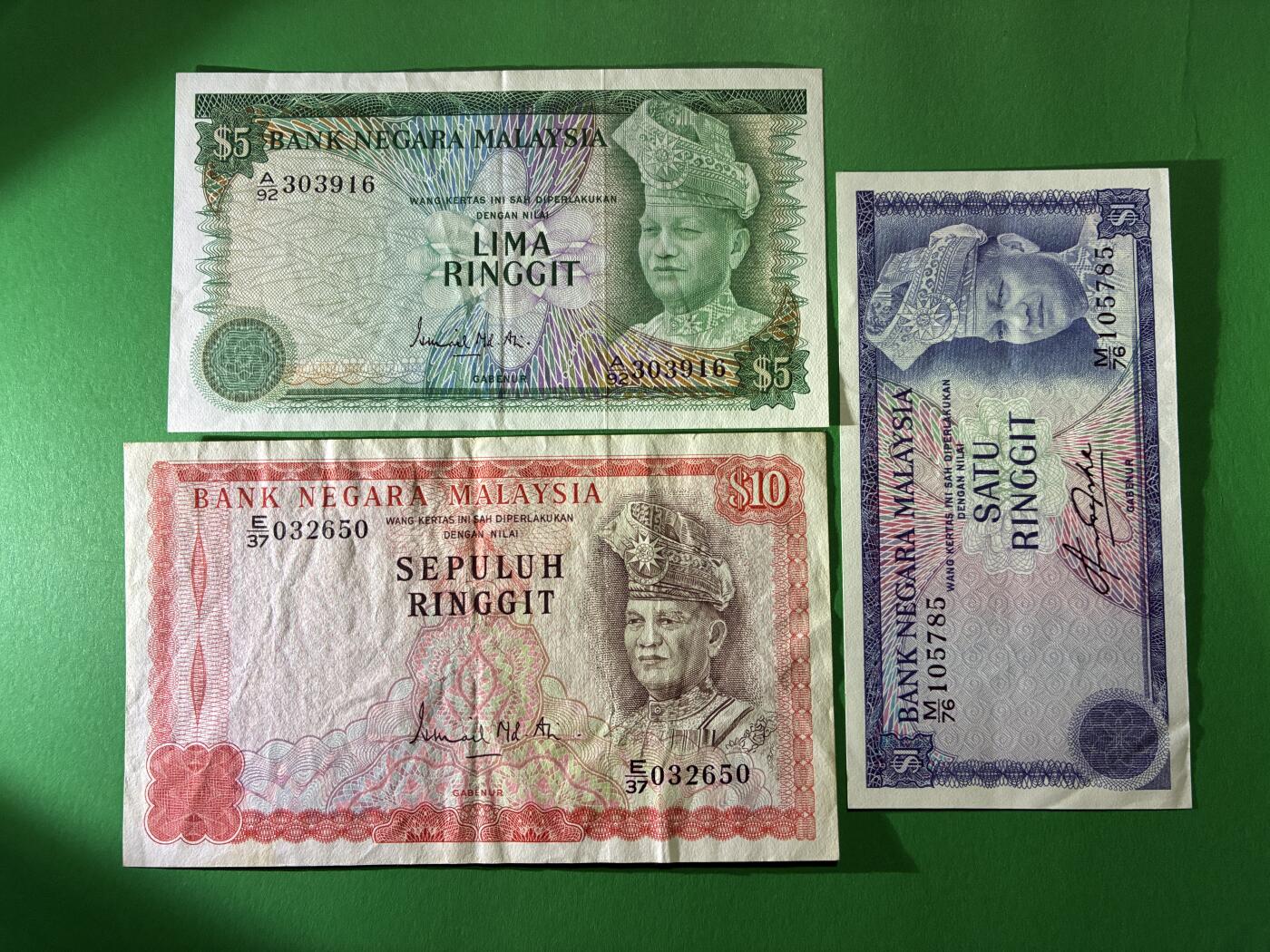 咖啡豆•收藏 2026年Mar_24th世界各国纸币拍卖 5枚 马来西亚 1-50林吉特 美品F-AU 外国 亚洲纸币