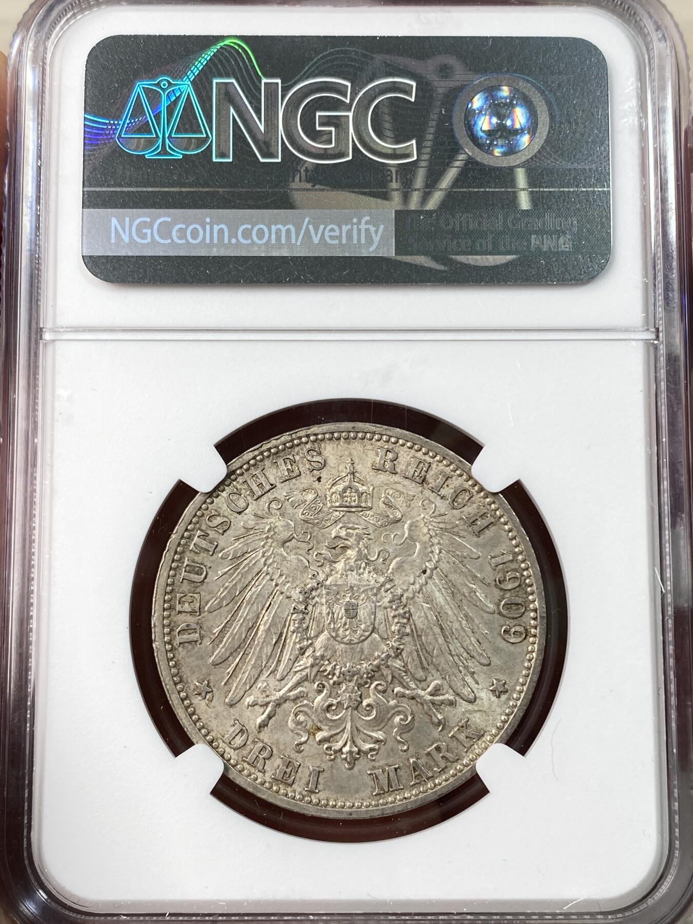 万国钱币拍卖第063期