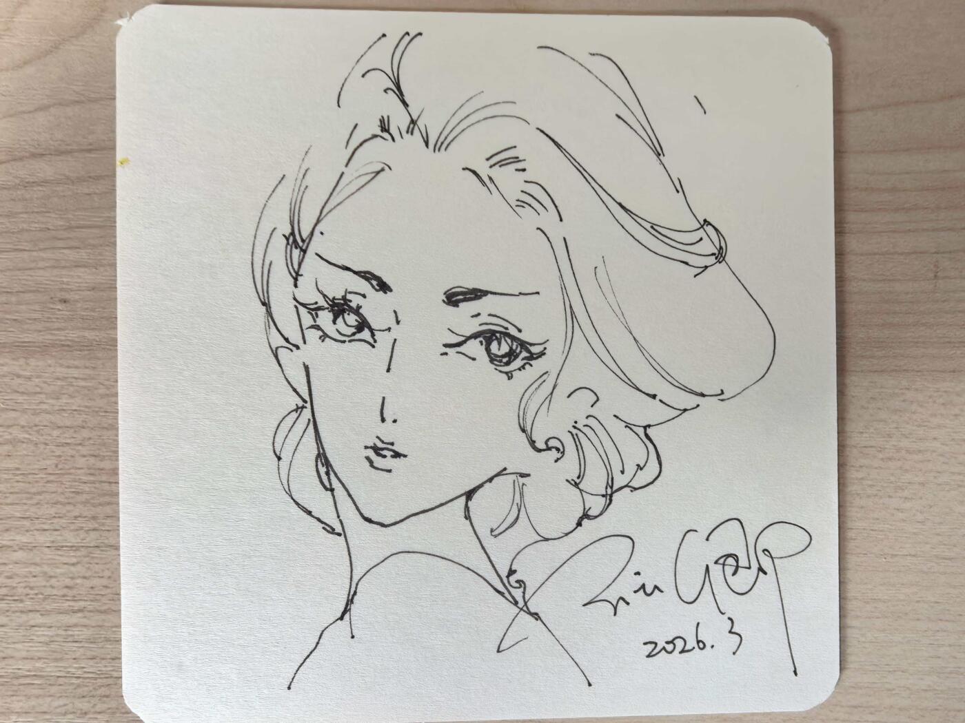 阳大大卡牌拍卖第105期（持续收拍品，周五晚上九点截拍，进群福利早知道）