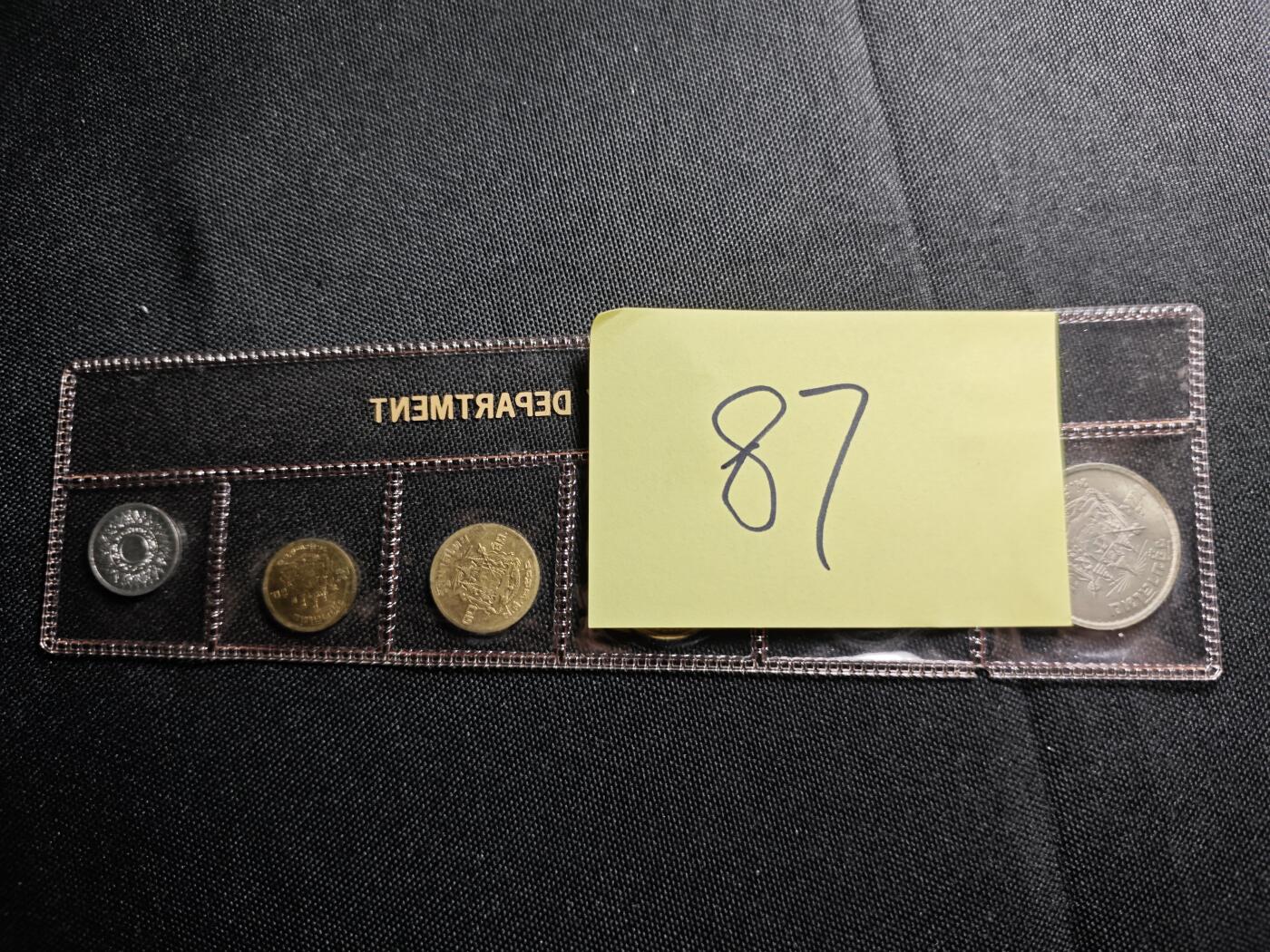 KK钱币收藏小铺   套币专场 2月预留时间 周末发货  泰国官方发行大小面值一套 含1铢低银币