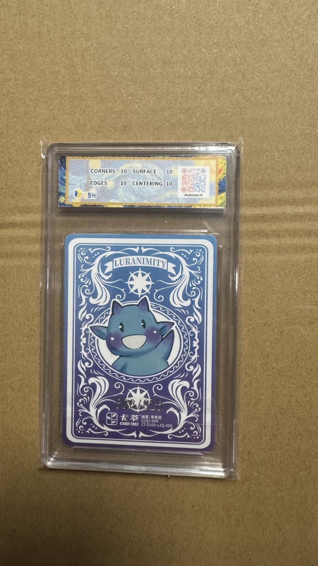 NO.27 好又多金牌大场，每周一站式配齐，方便凑单！（周6晚9点截拍，卖家送拍0抽成！） 【8/10编亲签】卡萃 路蓝奇境2 李尊奇亲签 倒牛奶的女仆 粗闪 爆金双10