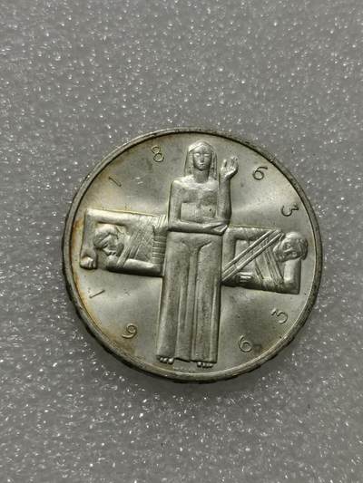 天下钱庄专场欢迎参拍 - 1963瑞士5法郎银币