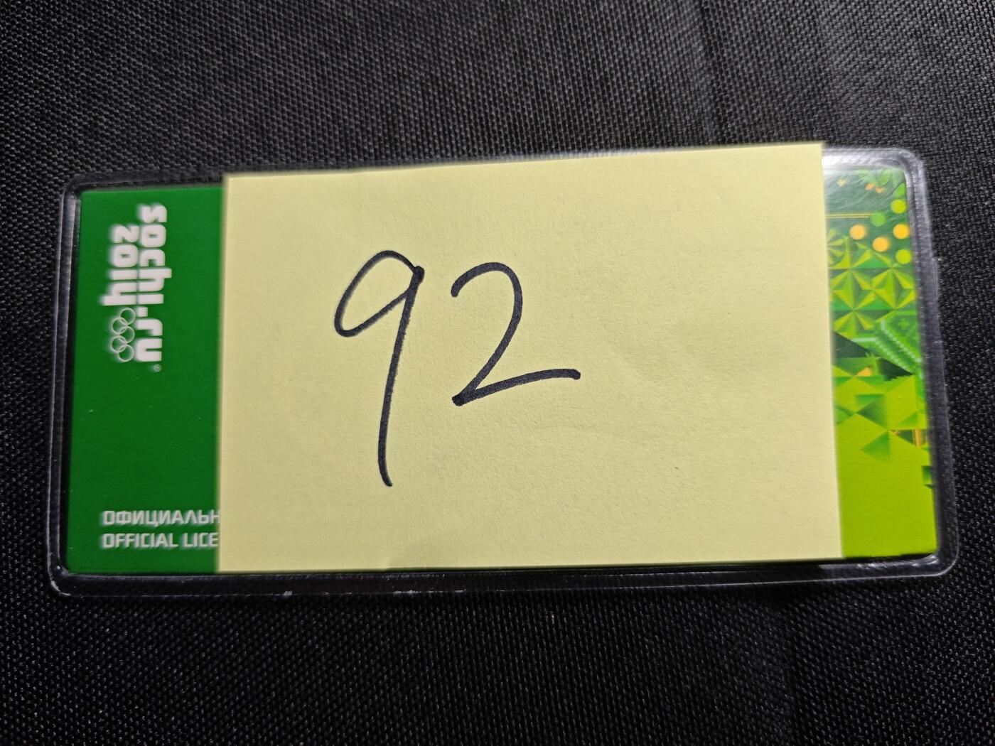 KK钱币收藏小铺   套币专场 2月预留时间 周末发货   2014俄罗斯奥运25卢布纪念币卡套