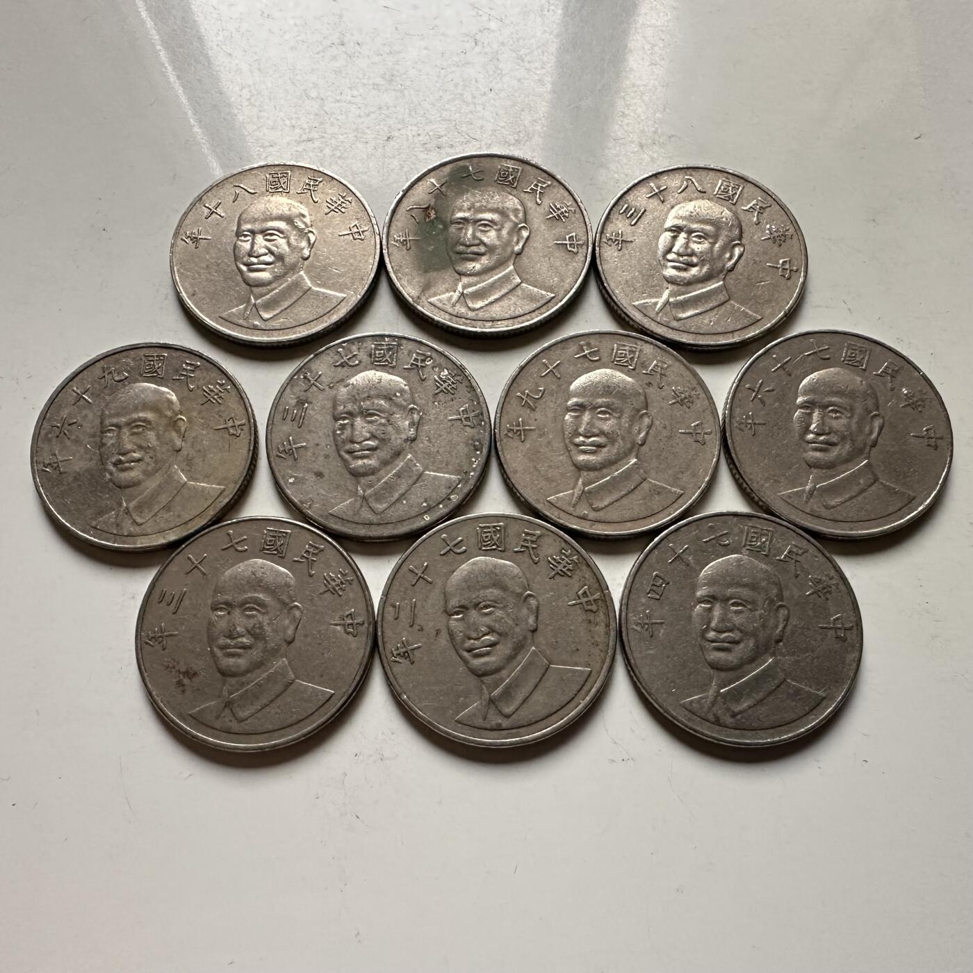 🌹外币初藏🌹🐯2026年第31场   每周二四六晚8️⃣点 接代拍 民国 蒋像10元 10枚