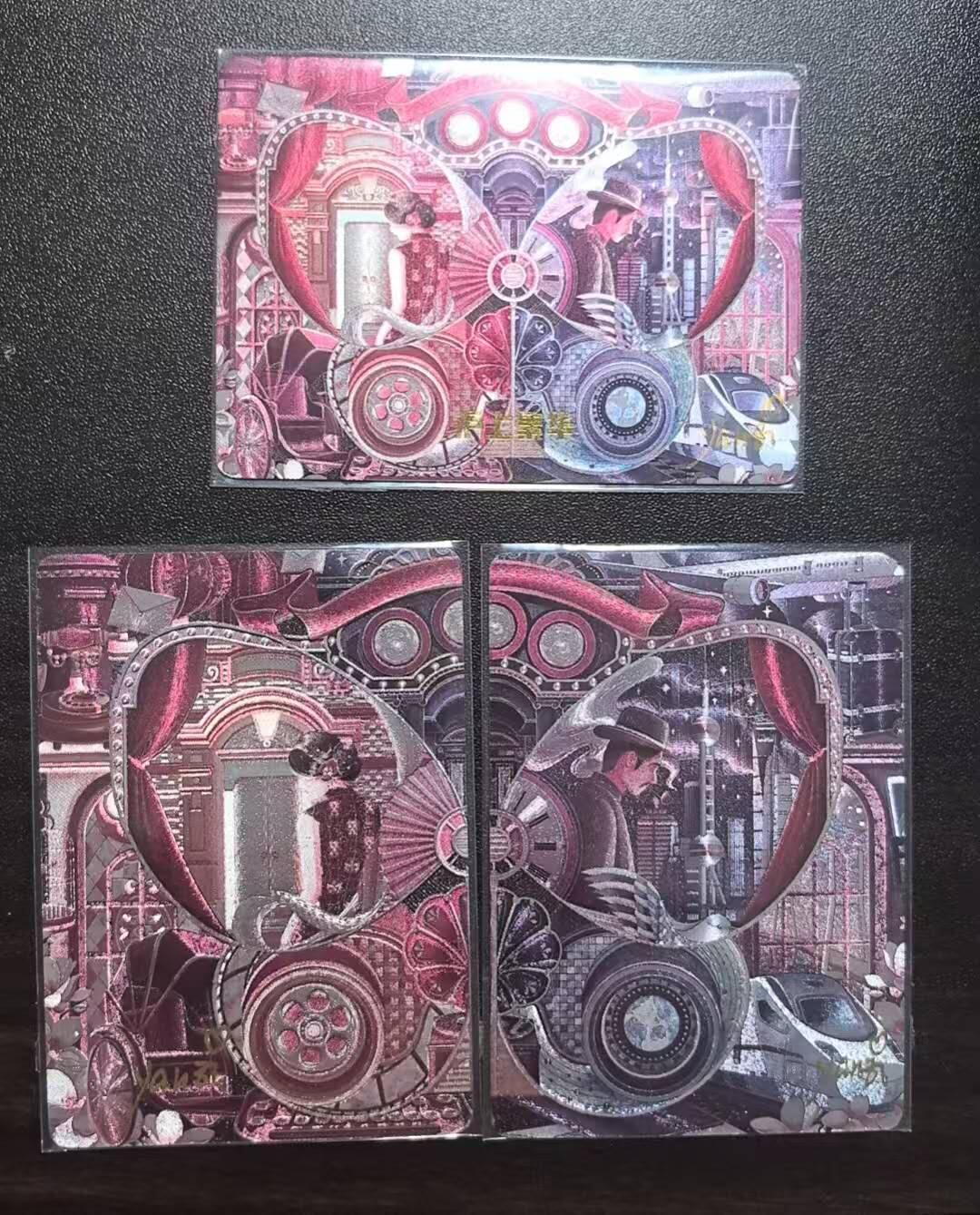 龙虎卡牌-七九场（满200元包邮，无佣金，每周六结拍，欢迎送拍） 【亲签】粗闪3张 可可瑞听 艳子 - 沪上繁华一套 (三张都是亲签)