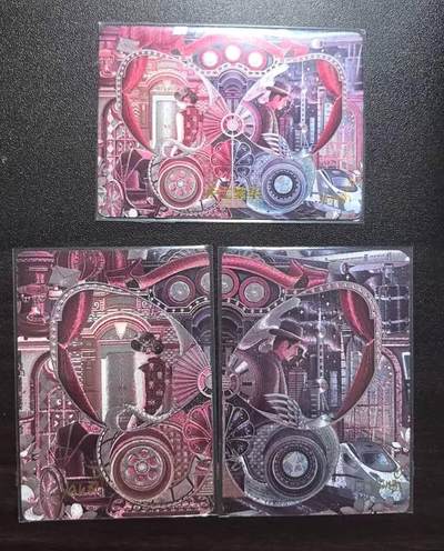 龙虎卡牌-七九场（满200元包邮，无佣金，每周六结拍，欢迎送拍） - 【亲签】粗闪3张 可可瑞听 艳子 - 沪上繁华一套 (三张都是亲签)