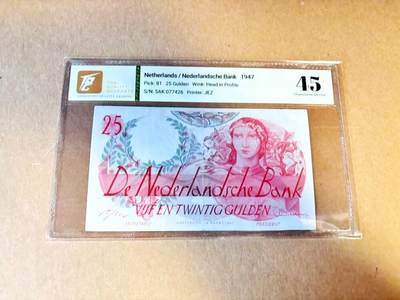 【Blue Auction】世界纸币精拍第796期——18级TOP拍卖/信誉/品质/专业/高效💫 - 荷兰 1947年25盾 花神 TQG45