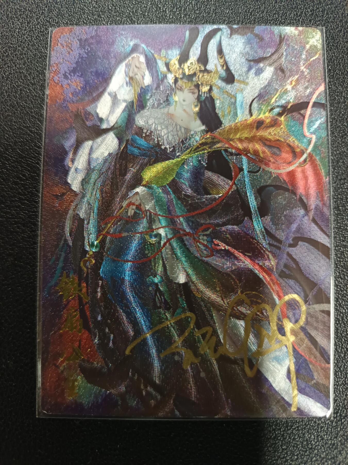 天玑星卡拍第179期《3.19周四截拍》持续收拍收评中 满赠卡需备注