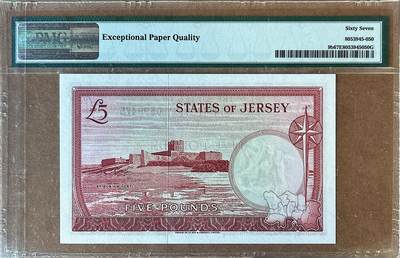 【Blue Auction】✨世界纸币精拍800期盛典——白金之夜🔥🔥🔥 J-泽西 1963年5镑 戎装女王 PMG67EPQ 高分 老壳