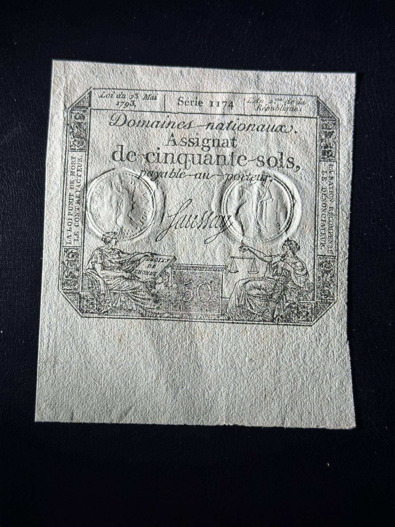 丙午马年三月第三场 。本期更新了伊朗全同