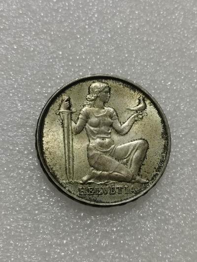 天下钱庄专场欢迎参拍 - 1936瑞士女神5法郎银币