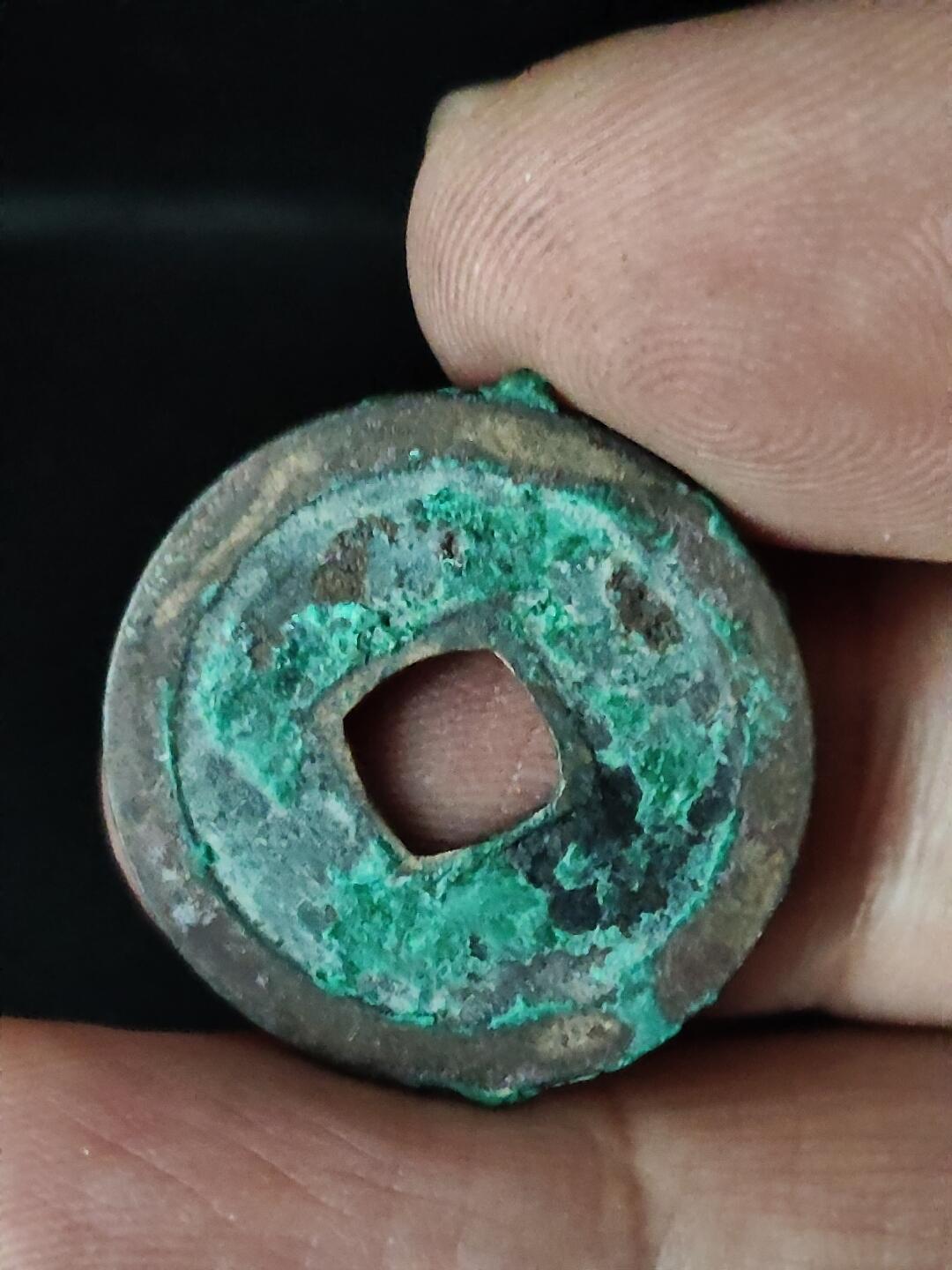 猩哥外币小铺➨【第222场】