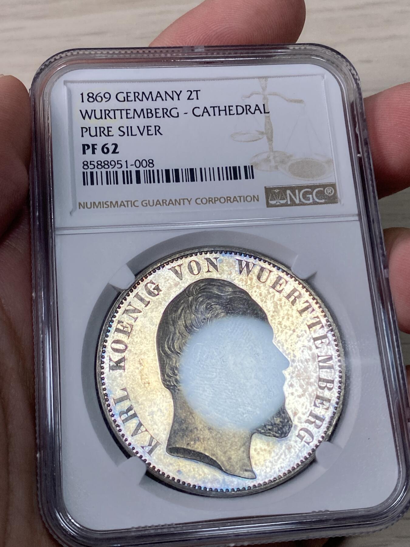 万国钱币拍卖第063期