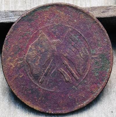 文馨钱币收藏第 297 场，银币，古钱币，铜元场，长期接代拍业务 - 民国湖南省造当二十文铜币