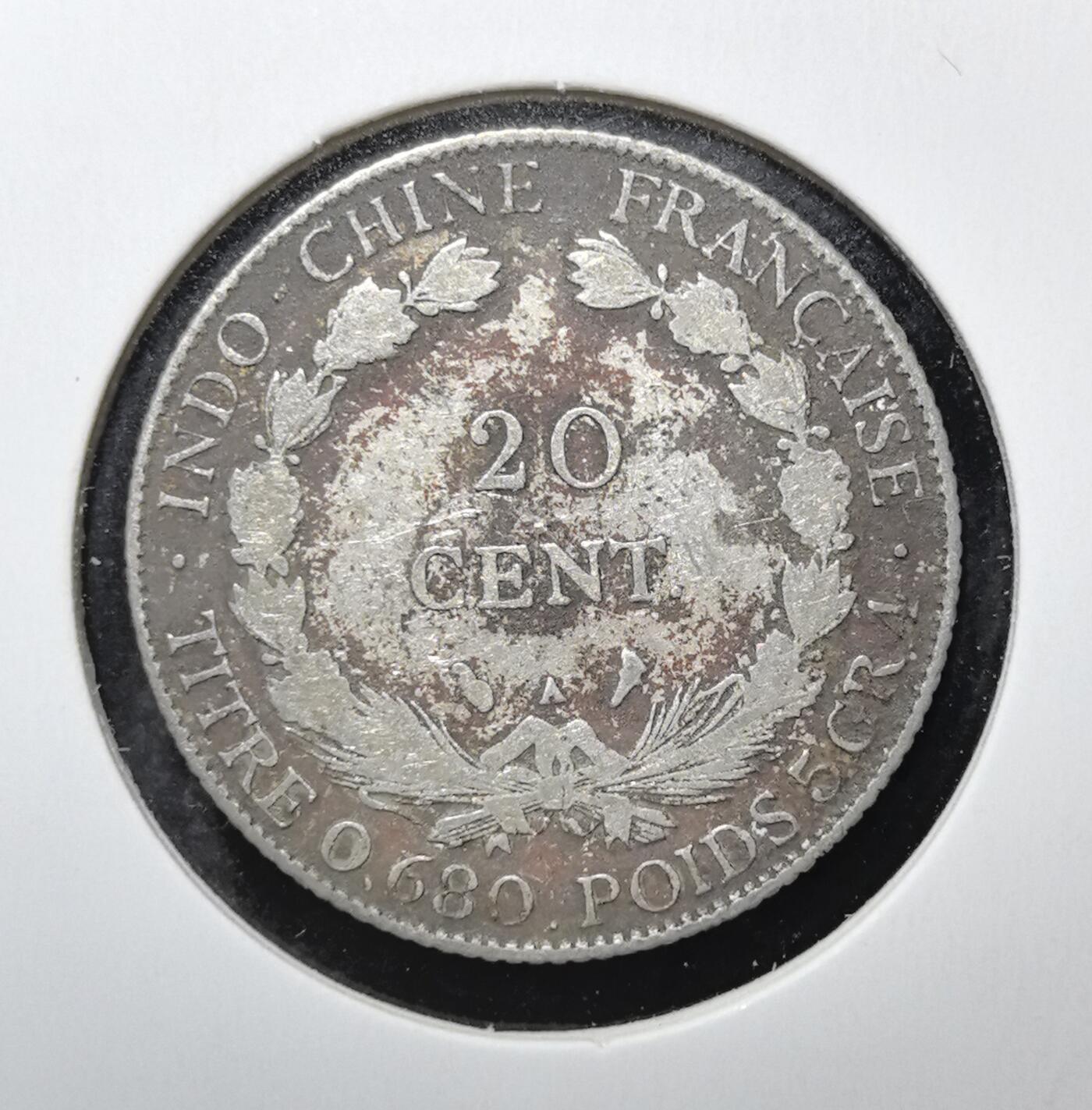 外国优质老铜币银币苏联纪念章，每周六晚九点倒数截拍，满百包邮可寄存，持续收拍 法属印度支那1927年20分银币。正面为坐像自由女神，背面标注面值与银质规格，是法国殖民东南亚时期的流通货币，见证殖民贸易史。