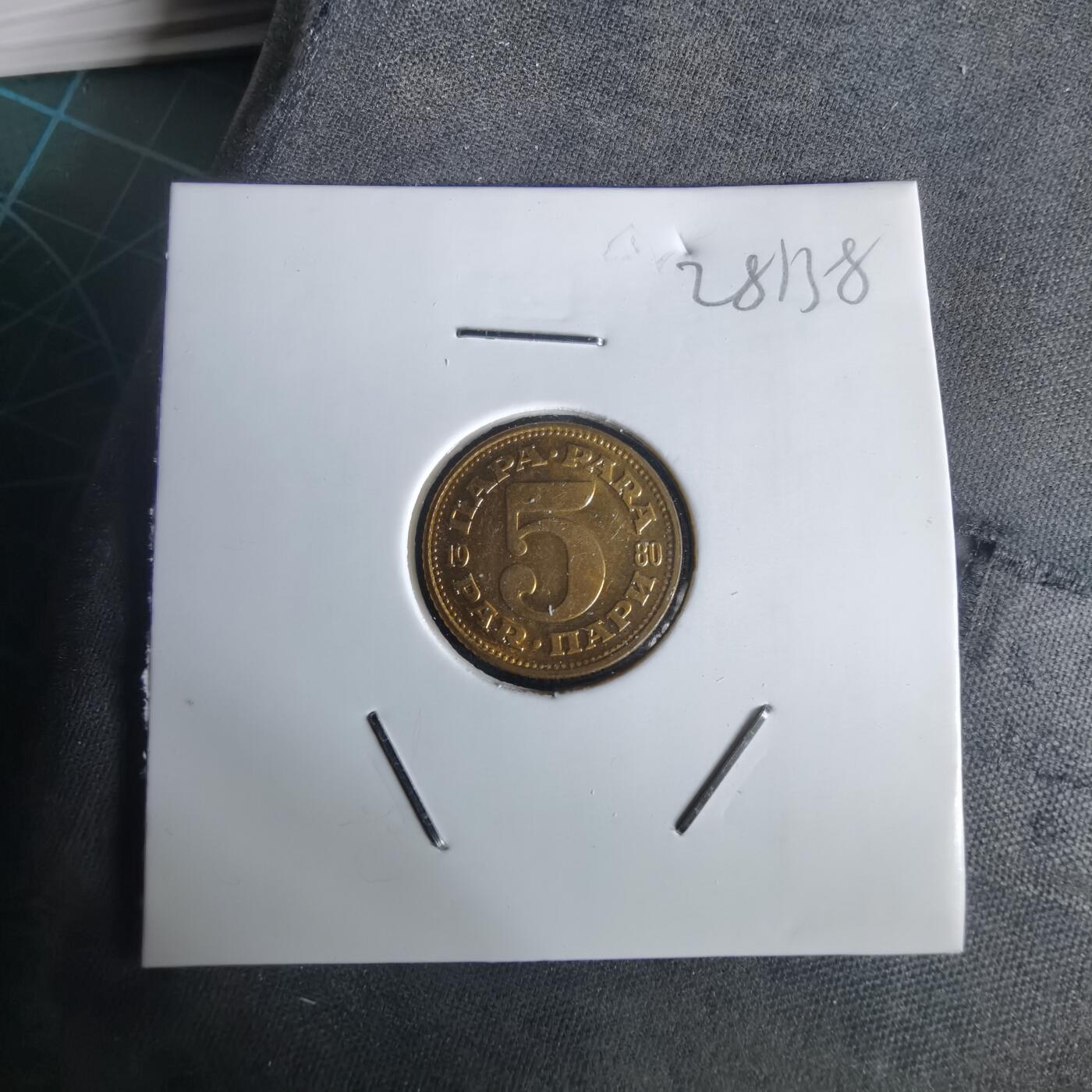 沼泽如烟--第1028场