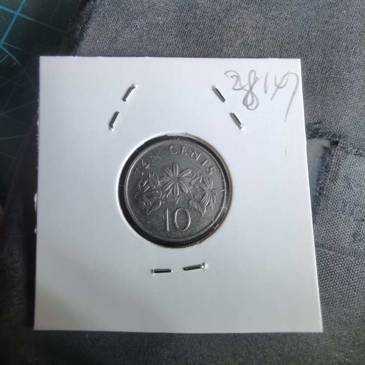 沼泽如烟--第1028场