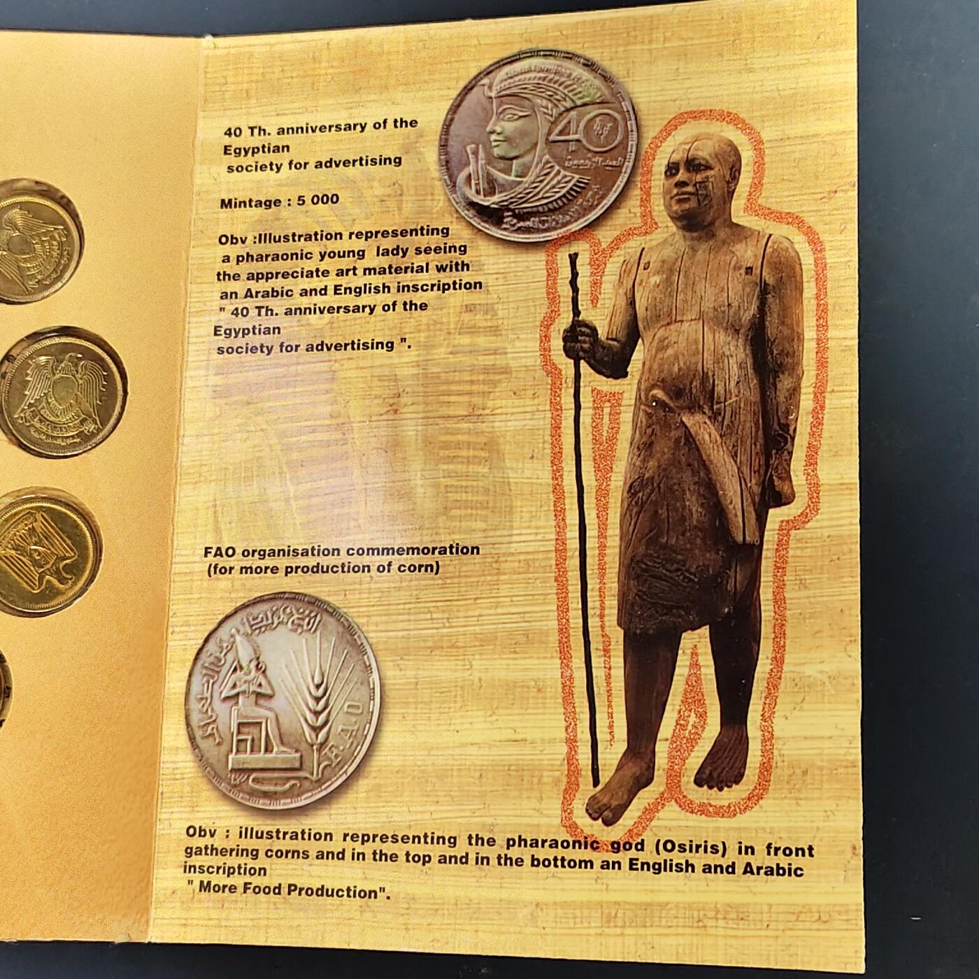 【全场包邮】纯粹捡漏拍512场