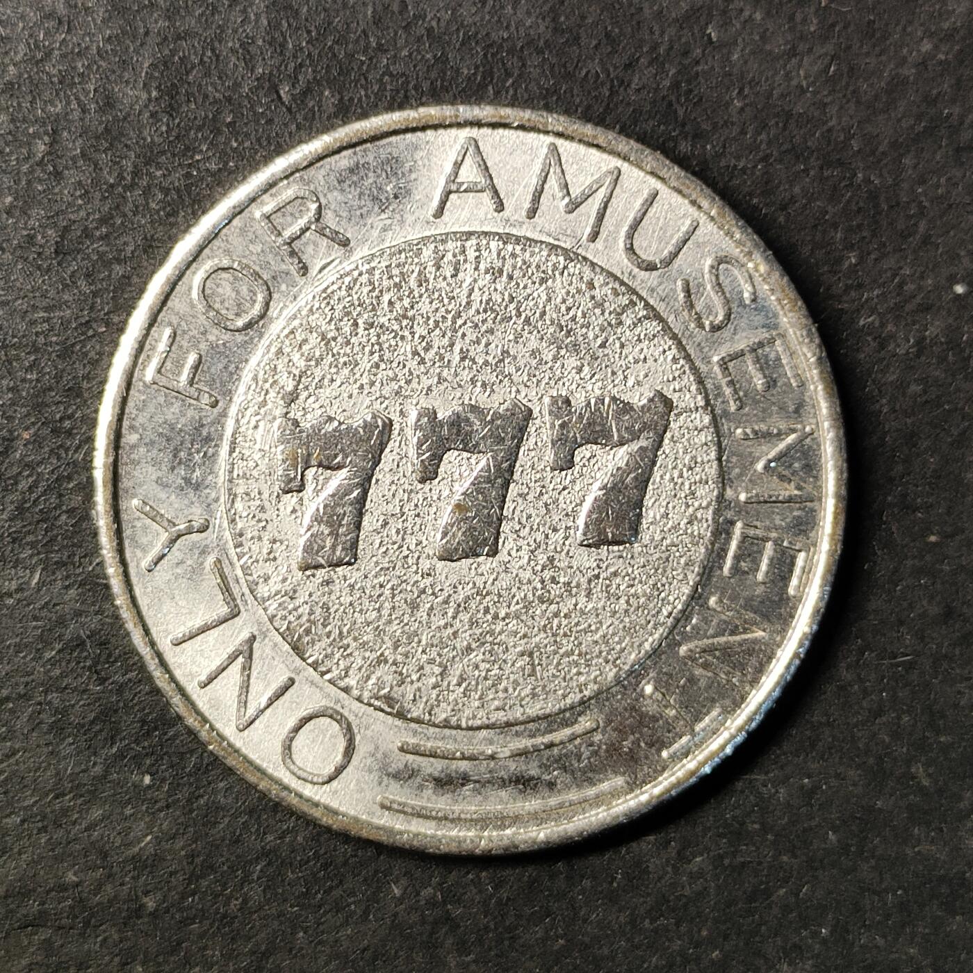 嘉禾收藏    【第490期】            无佣金、可寄存、满30元包邮 币一枚