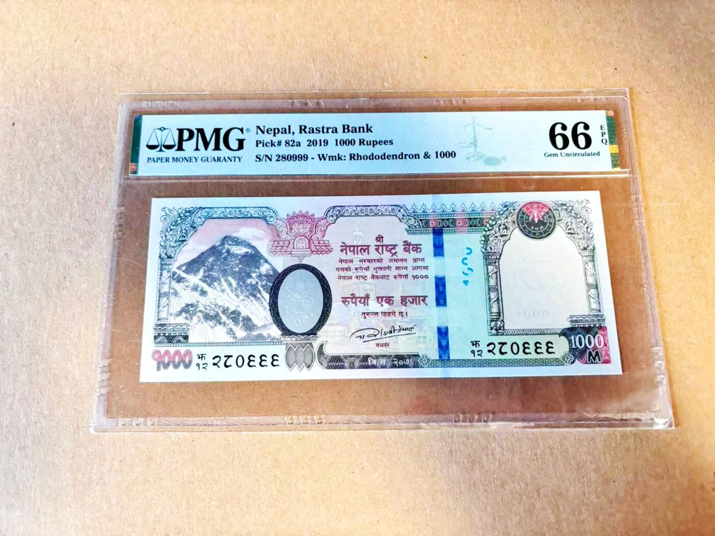 【Blue Auction】世界纸币精拍第796期——18级TOP拍卖/信誉/品质/专业/高效💫 【999豹子号无47】尼泊尔 2019年1000卢比 PMG66EPQ 