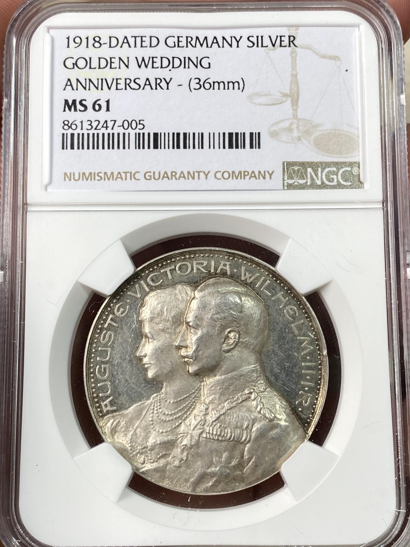 万国钱币拍卖第063期