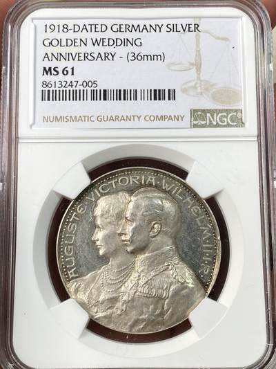 万国钱币拍卖第063期 - NGC MS61 1918年德国威廉二世与奥古斯特皇后金婚纪念大银章 帝国末年首见品种 与银婚设计基本相同 高浮雕镜面淡彩 