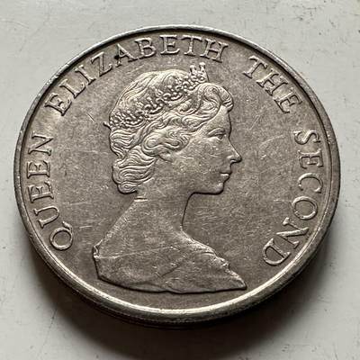 🌹外币初藏🌹🐯2026年第31场   每周二四六晚8️⃣点 接代拍 - 香港1980年5元 b