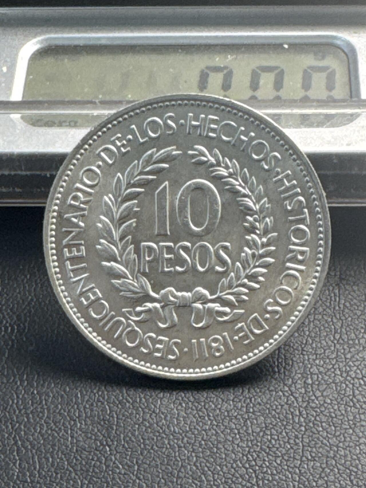 ❤️【币观天下】❤️ 第345期钱币拍卖场- 2026.3.20周五晚上6点半场 长期征集拍品  乌拉圭1961年银币12.5克900银