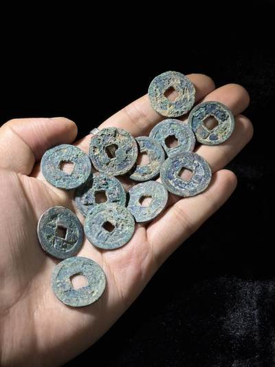 戎马世界章牌大赏，铜钱场 - 宋小平钱一组，未清理