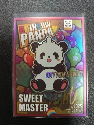 天玑星卡拍第179期《3.19周四截拍》持续收拍收评中 满赠卡需备注 - 【亲签卡】潮玩至上 汪胤 彩虹熊猫-甜蜜大师系列 77/99 亲签卡