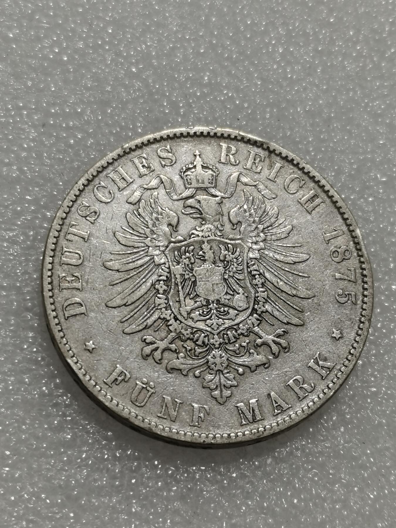 天下钱庄专场欢迎参拍 德国萨克森5马克银币