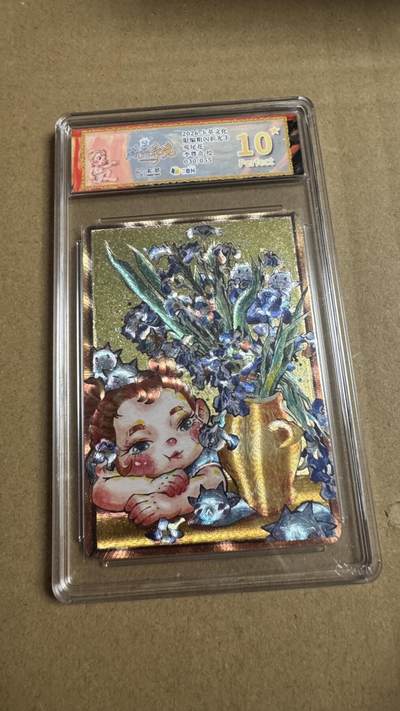 NO.27 好又多金牌大场，每周一站式配齐，方便凑单！（周6晚9点截拍，卖家送拍0抽成！） - 【30/55编】卡萃 路蓝奇境2  李尊奇 莺尾花 粗闪 10星