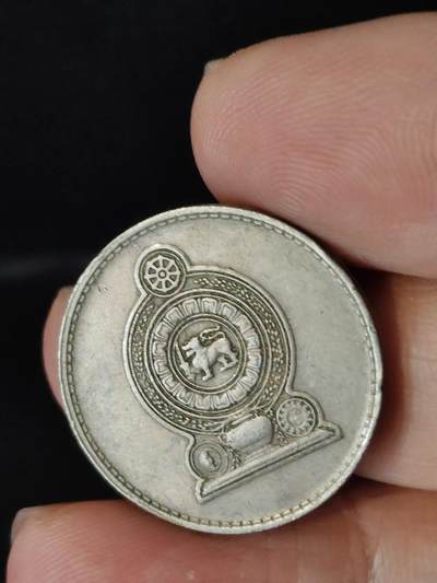 猩哥外币小铺➨【第222场】 - 斯里兰卡