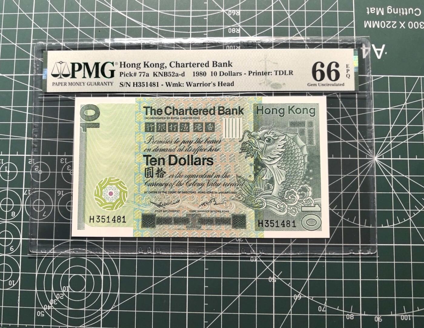 《外钞收藏家》第六百一十九期（精品场）（长期征集拍品、欢迎藏友们联系合作）