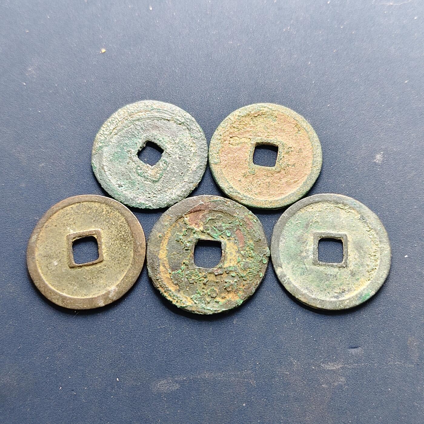 【全场包邮】纯粹捡漏拍512场 【古钱】中国明永乐通宝铜钱5枚一组