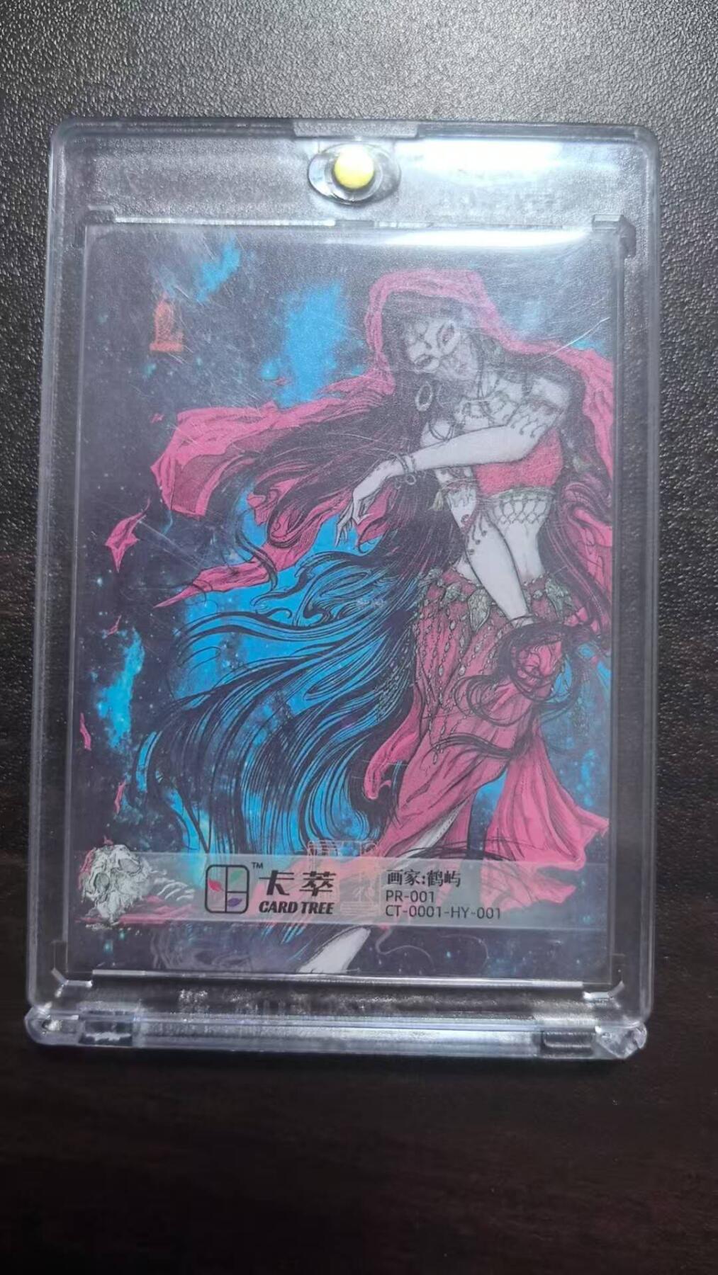 龙虎卡牌-七九场（满200元包邮，无佣金，每周六结拍，欢迎送拍） 粗闪卡 卡萃 活动卡 发姬