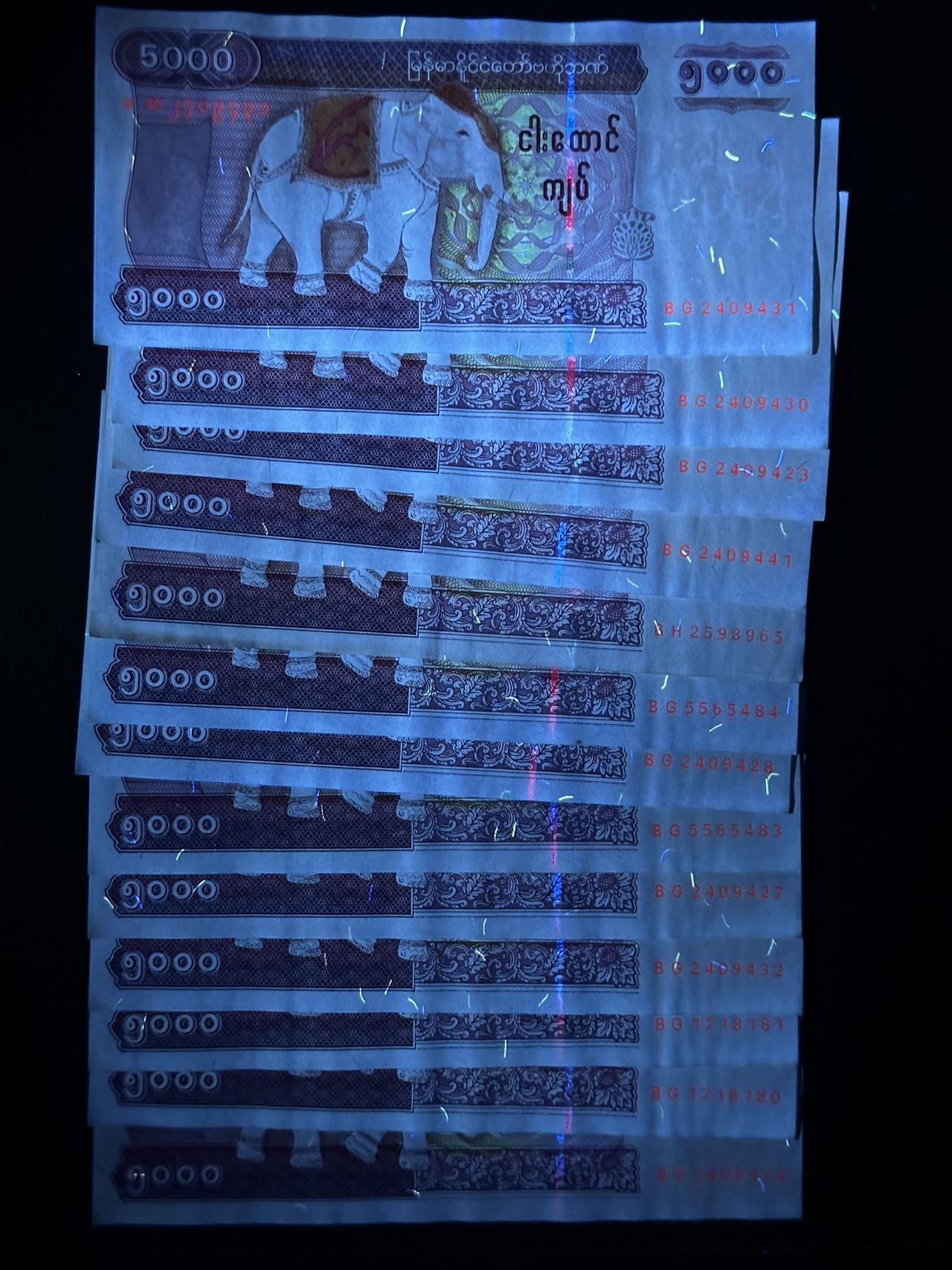 丙午马年三月第三场 。本期更新了伊朗全同