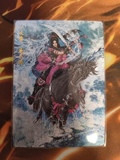 卡德曼谷粒扈三娘盲包C版面026C - 卡德曼谷粒扈三娘盲包C版面026C