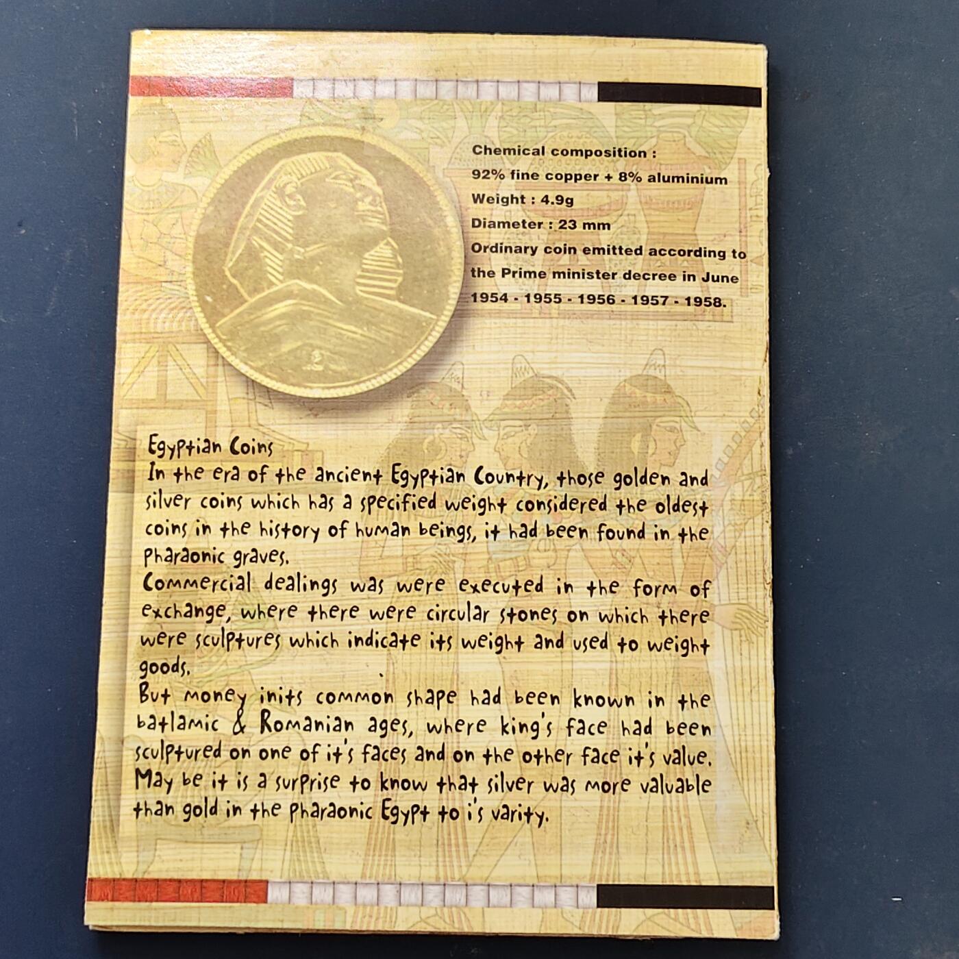 【全场包邮】纯粹捡漏拍512场