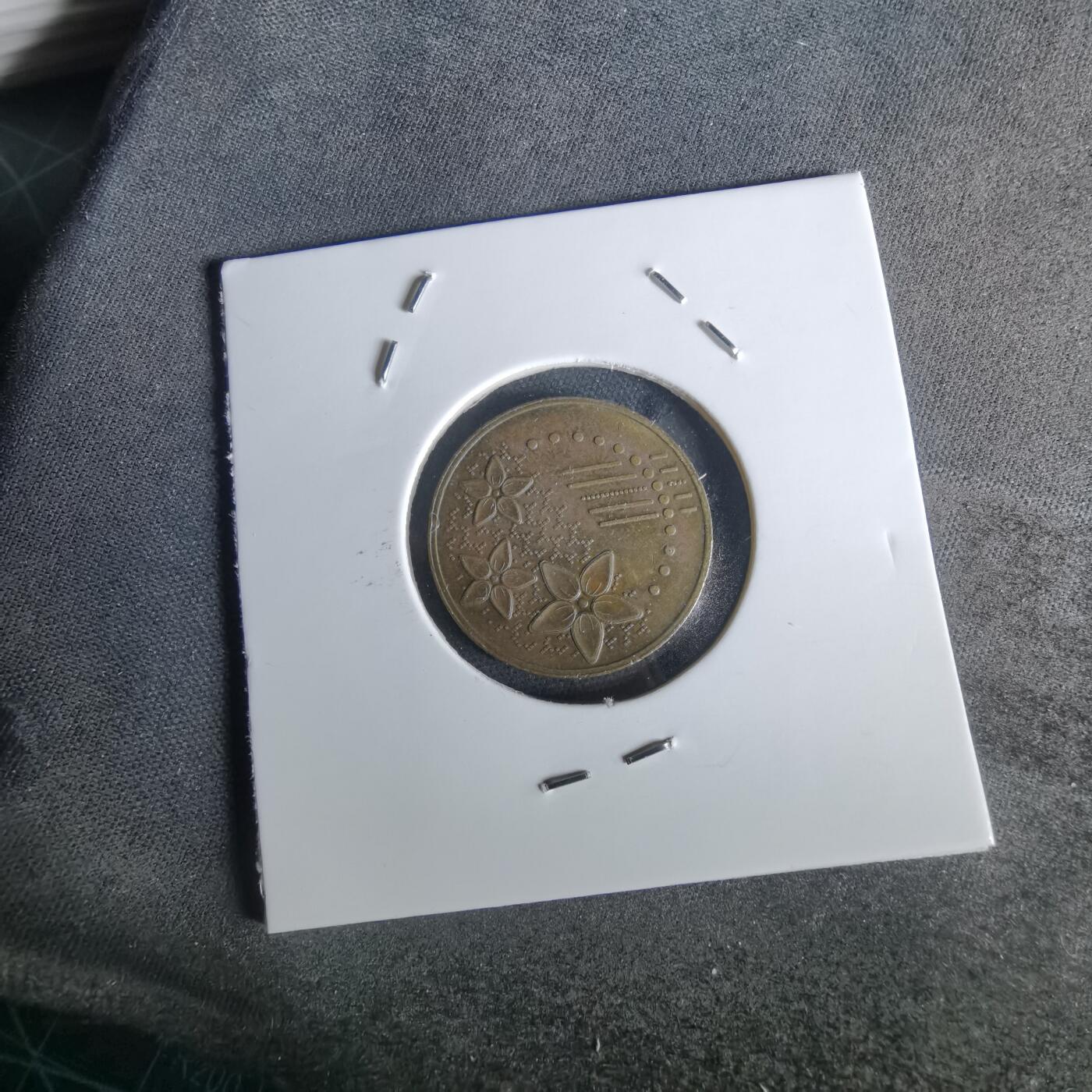 沼泽如烟--第1028场