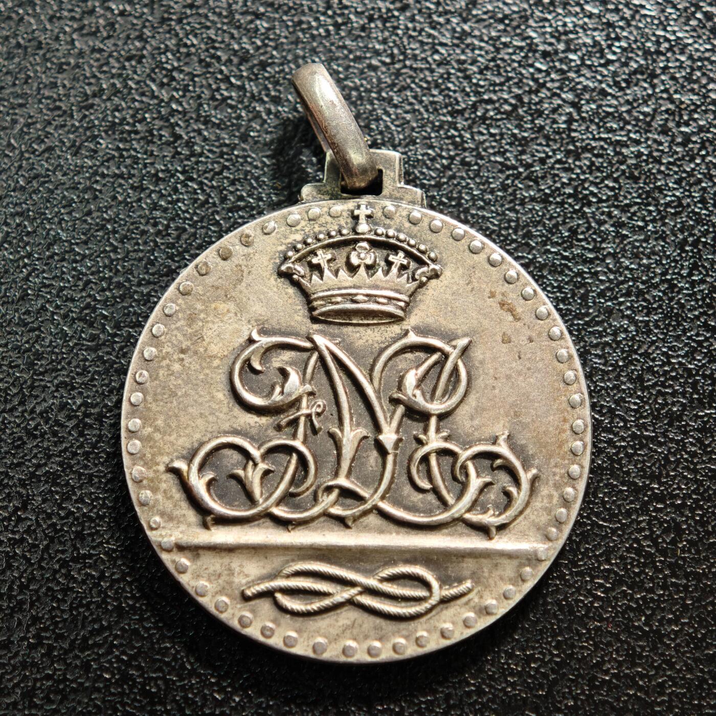 【德藏】世界币章拍卖第168期（拍品征集中~欢迎藏友联系） 1938年 荷兰王室纪念章 直径约：25.3mm；重约：7.9g